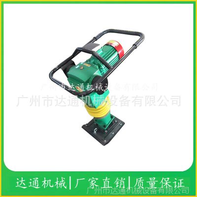 ֱͨDT-80綯ʵ 綯