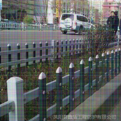 江苏南京江宁pvc塑钢护栏厂家 塑料篱笆围栏 草坪护栏定做