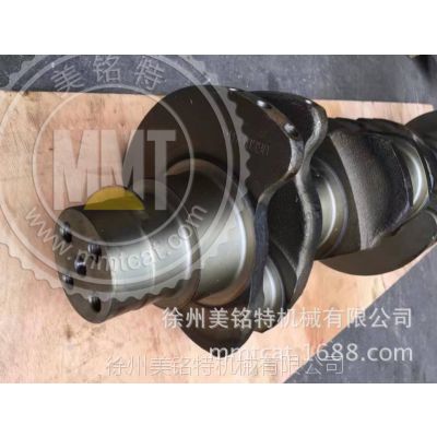 CATC7 325D 329Dھ2715658271-5658