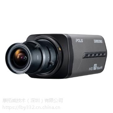 Hanwha SNB-5000P 1/3