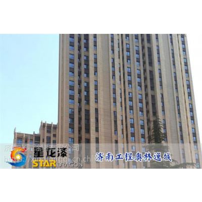 ʯǮ,ʯ,