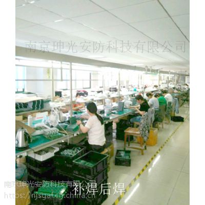 南京电子加工试验样板加工找南京珅光安防科技有限公司PCB焊接线路板插件价格低交货快服务好