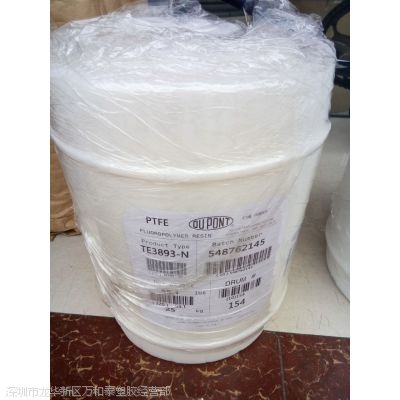 ͼ۴Һ ¹̻PTFE 76AŰ