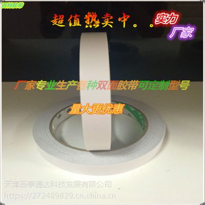 سֱ ۽˫潺 ɶͺ