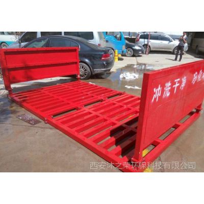 ֮ٹרϴ̨MR-XC100