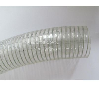 山东厂家直销蒙古牛奶输送软管透明钢丝增强软管TPU钢丝平滑管