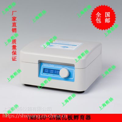 ΢װYMB100-2A2΢װ