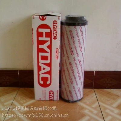 HYDACо0055D003BN3HC