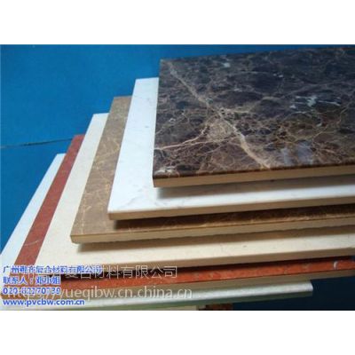 耐腐蚀复合板材厂家,从化耐腐蚀复合板材,粤齐(在线咨询)