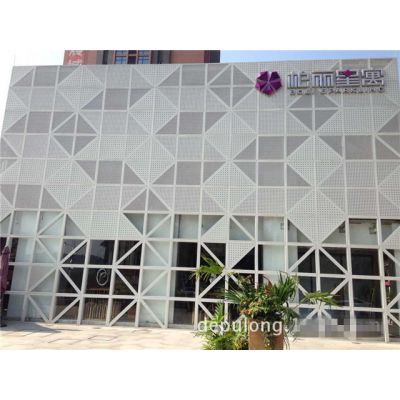铝板厂供应2.0mm碳银色冲孔铝单板 孔型穿孔铝幕墙