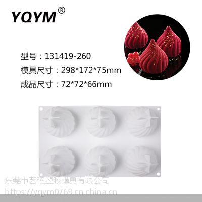 YQYM 6Ľ˹ģ