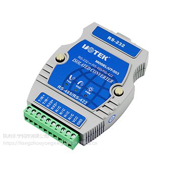 宇泰 UT-503 工业级高性能RS-232转RS-485/422光电隔离转换器