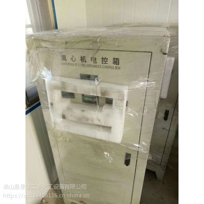 ˾µ1250ƽĻ 15豸 пƹ 316