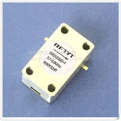 天亚通科技5.8GHz射频隔离器WG1220D-1/5.7-5.9GHz RFTYT厂家