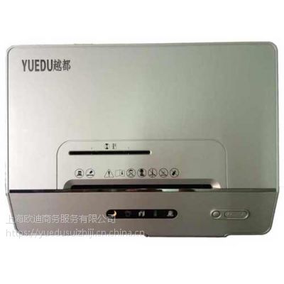 ԽֽYD-230CC16ʰ칫ֽԽֽܼ