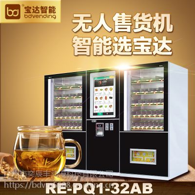 春日迎来丰盈季 3500栋大棚果蔬新鲜上市
