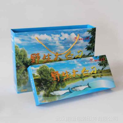礼品手提袋厂家