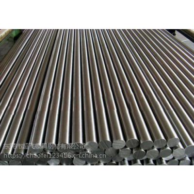 供应国产钢材1CR17MN6NI5N不锈钢