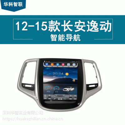 12-15ݶ/ݶXT صһ