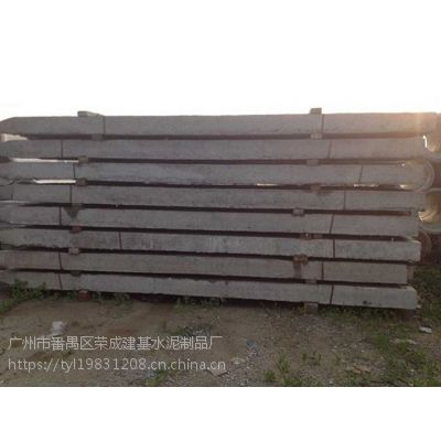 供应广州建基20*20混凝土方桩，水泥桩,混凝土方桩
