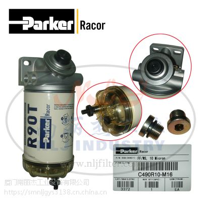 Parker(ɿ)Racorȼ͹/ˮC490R10-M16