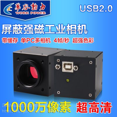 ȶ130ȫֿ 1/2220FPS