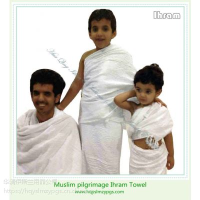 ˹ֽ Muslim Ihram /ݽ / ݷ / Ihram