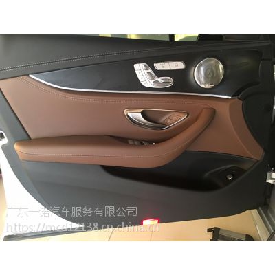 161718E300L˶ʱ͸װ֮תϵͳ