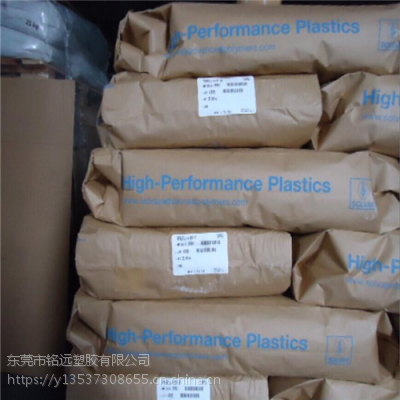 阻燃PPSU 美国苏威 R-7558 航空航天飞机内饰专用料