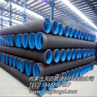 HDPE˫ڲƹֱܳ_˫ڲƹ ۹ ·***