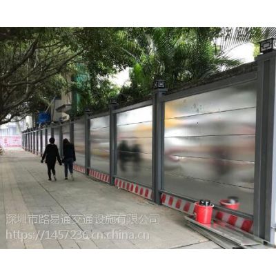 深圳标准钢结构围挡C型钢围挡厂家