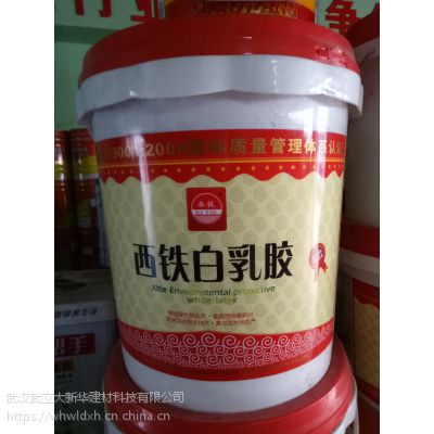 齺Ͱ