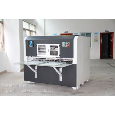 ƤӹO(sh)侰ƼƤ(sh)aיC(j)-(sh)a_יC(j)-