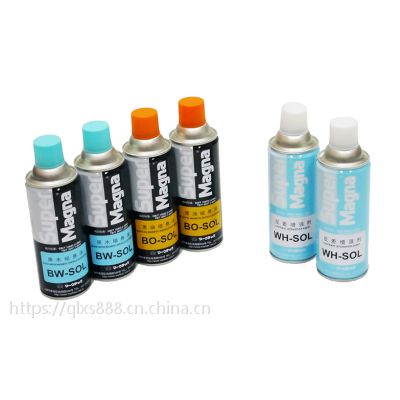 (yng)a̩MARKTEC (qing)