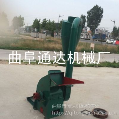 Ϸ ʳϼӹ豸 ͨ Ƭʽոѷ Żݴ