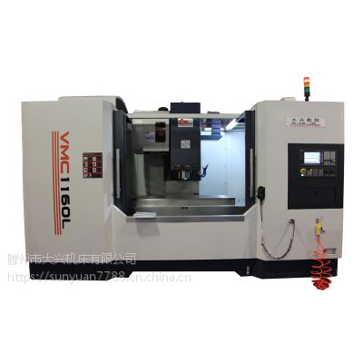 VMC650ʽӹSҎ(gu)C(j) (sh)ؙC(j)