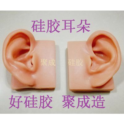Ӧ۳ɹ轺轺JC-600