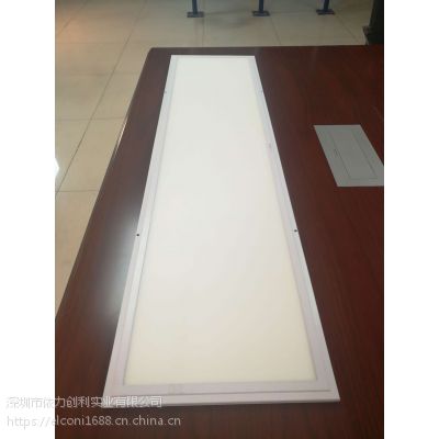 ֱ츻EL-30120LED