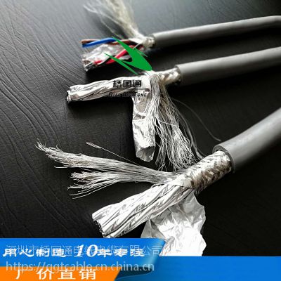 柔性双绞 对绞芯线每对加地线包铝箔 8芯和16芯带地线192网编织 0.3平方双绞屏蔽电缆