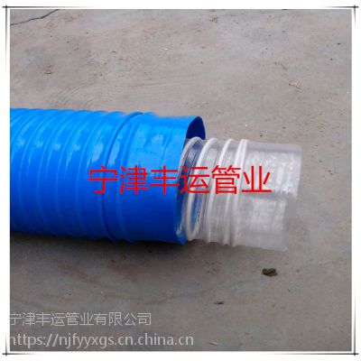 ɽֱܻ豸ͨܺPVCܽ