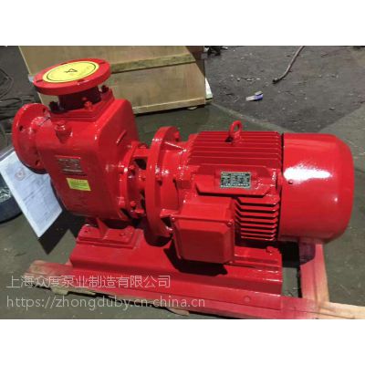 消防自吸泵生产厂家 ZW150-180-14 15KW 江苏众度泵业