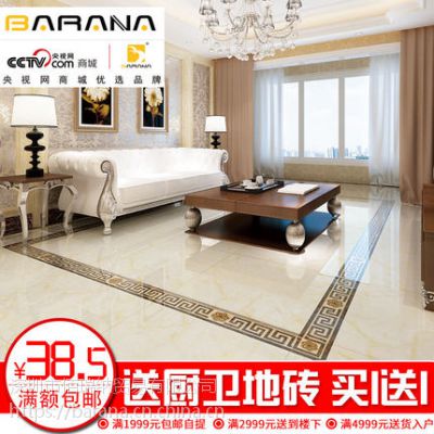 ȫԴששذשש800x800ĥ沣ש