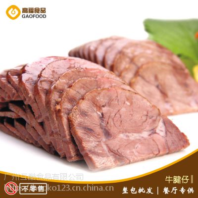 供应进口IBP安格斯牛腱子心（牛展）牛排牛腱
