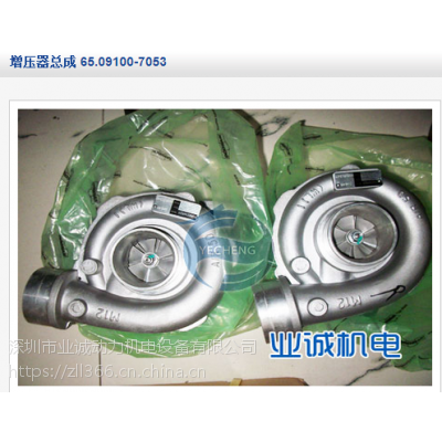 P222LEѹܳ65.09100-7052ֻ
