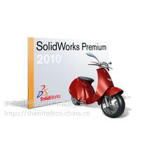 SOLIDWORKS Premium 2017ά汨 ۸