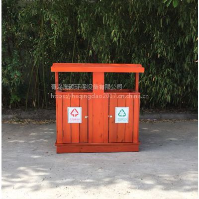 青岛垃圾桶批发 木制果皮箱 定制HS-MZ-03
