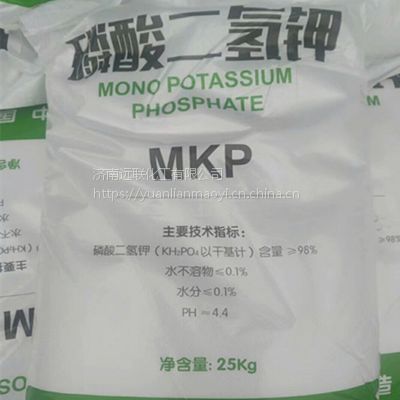 磷酸二氢钾 MKP 98以上含量 国标工业级 25千克袋装