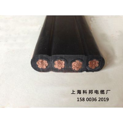 河北扁电缆厂家-上海科邦特种电缆厂，专业生产扁电缆