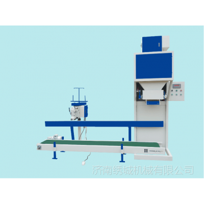 颗粒计量包装秤多少钱 秸秆燃料颗粒包装机