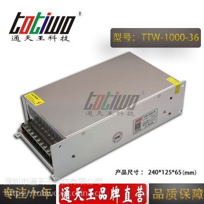 ͨ***36V27.8A1000WԴѹ йLEDصԴ
